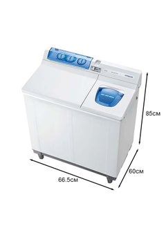 HITACHI Semi Automatic Washing Machine 11 kg PS1100KJ3CGXWH White  - Image 2