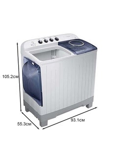 Samsung Top Load Washing Machine WT12J4200MB/GU White  - Image 3