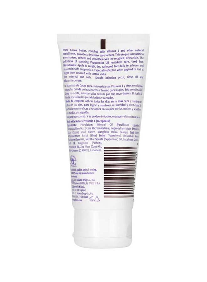 PALMER'S - Cocoa Butter Formula Foot Magic 60grams - Image 1