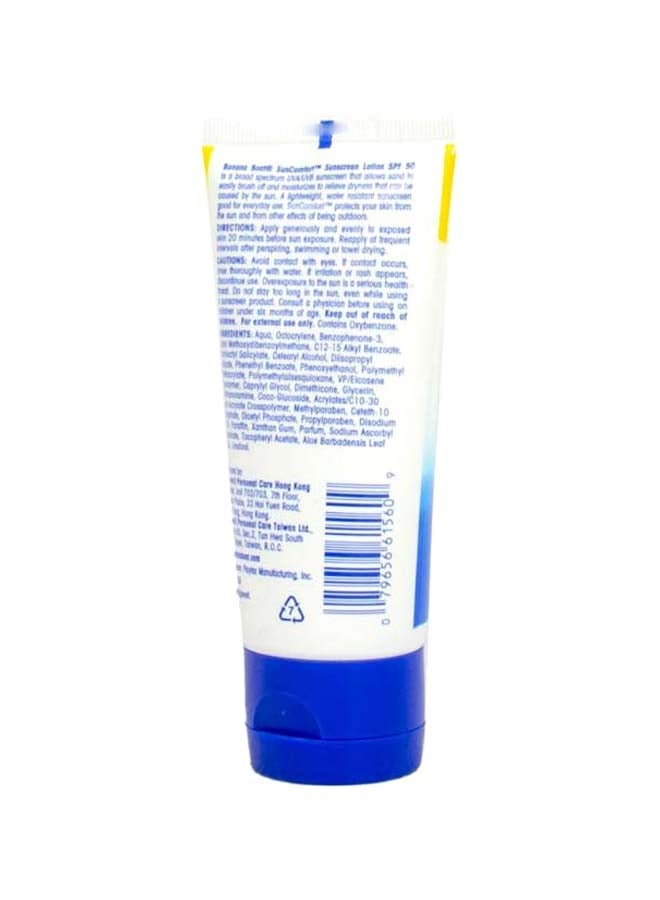 BANANA BOAT Sun Comfort Cream SPF50, 90 ml 90ml  - Image 2