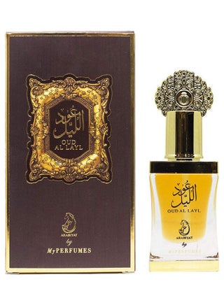 عود الليل زيت عطري مركز - v1636879656/N51837893A_1