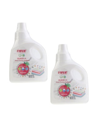 2-Piece Clothes Softener 600ml Bundle - v1636881809/N51837718A_1