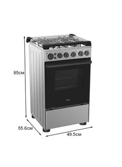 Midea Freestanding 4-Hob Gas Cooker BME55007FFD Silver  - Image 4