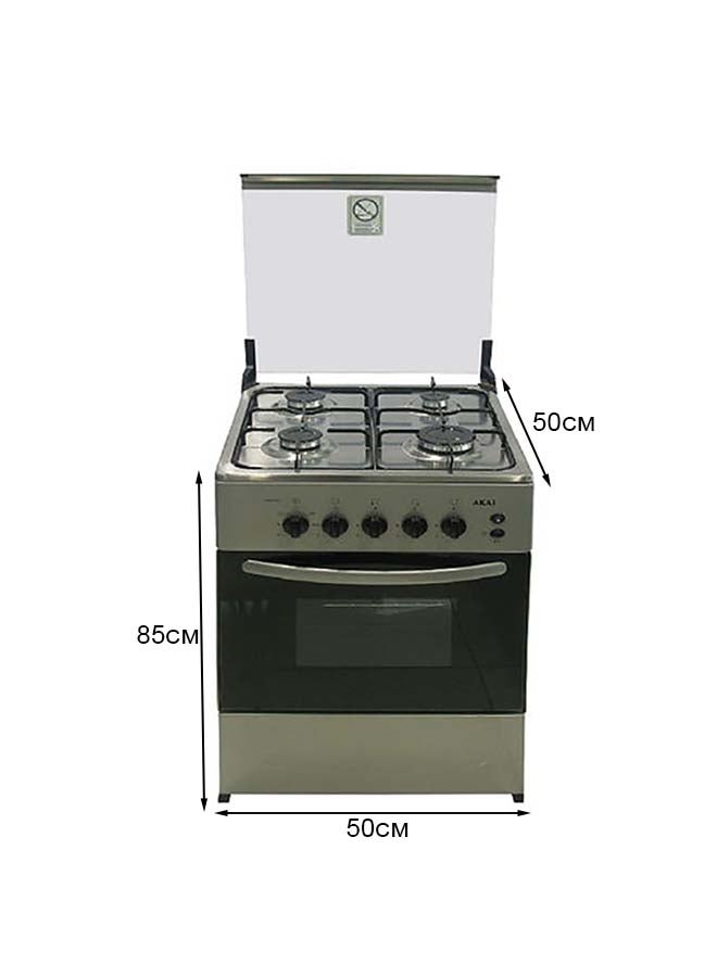 AKAI 4 Burner Gas Cooker 50 x 50 cm,1 year Warranty CRMA-505SC Black/Silver - Image 3