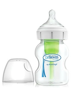 Wide Neck Feeding Bottle 150ml Clear White - v1636968476/N51883442A_1