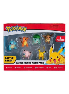 6-Piece Battle Figure Multipack