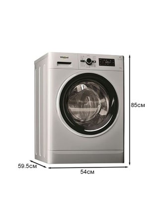 Front Load Washer Dryer 1850 W FWDG96148SBSGCC Silver/Black - v1636980314/N38712034A_1