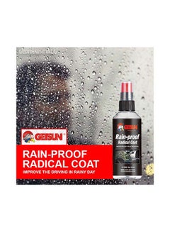 GETSUN Getsun G-1002 ,100ml Rain-Proof Radical Coat  - Image 5