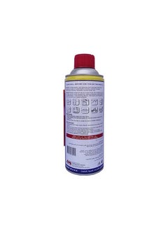 AM-40 ,480ml Rust Remover And Lubricator - v1636980334/N51549750A_2