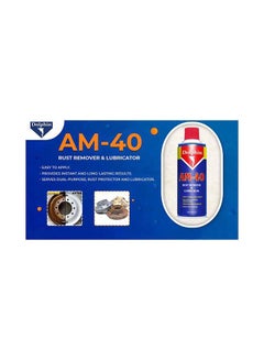 AM-40 ,480ml Rust Remover And Lubricator - v1636980334/N51549750A_3