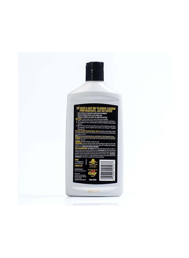 Meguiar's G12310, 295ml, PlastX, Clear Plastic Cleaner & Polish - v1636980387/N51549797A_7