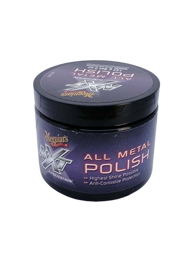 Meguiar's NXT G13005, 142g, All Metal Polish - Image 1