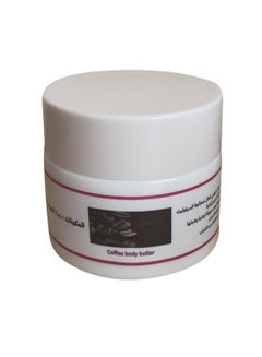 Neauty Organic Cofee Butter Brown 113grams  - Image 1