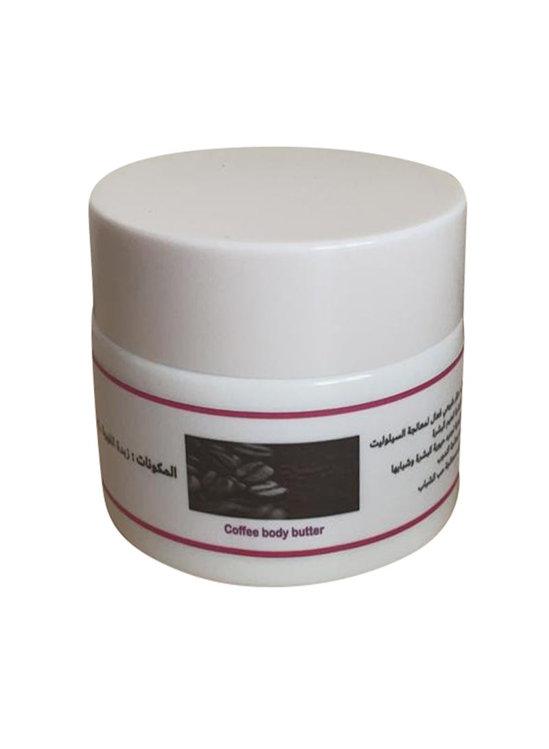 Neauty Organic Cofee Butter Brown 113grams - Image 1