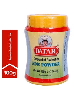 داتار مسحوق حلتيت مركب 100غرام 