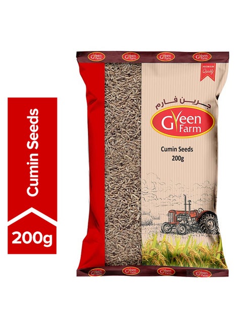 Cumin Seeds 200grams