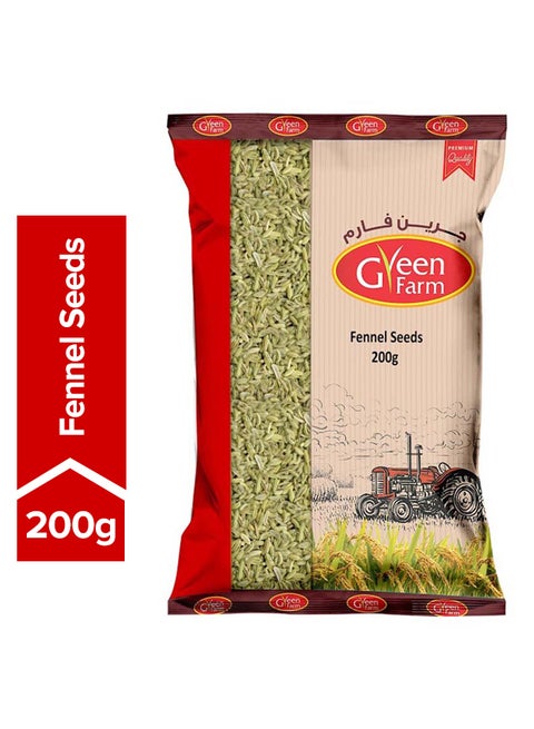 Fennel Seeds 200grams