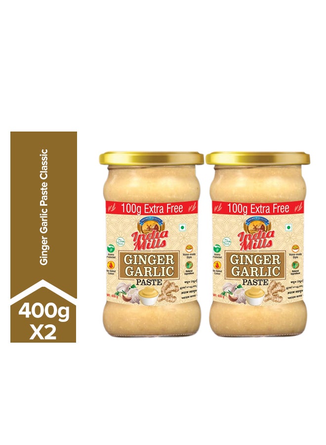 India Mills Ginger Garlic Paste 400grams Pack of 2  - Image 1