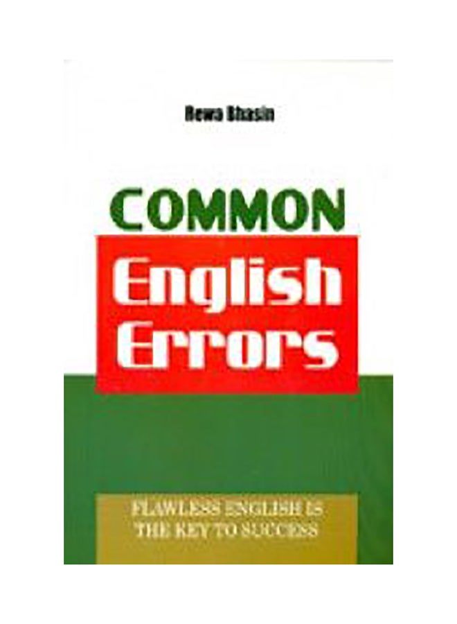 Common English Errors paperback english - 1/3/2018