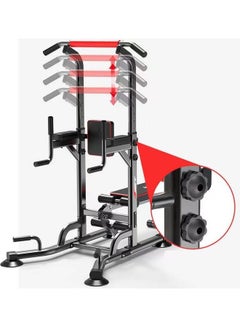 Rock Pow Multifunction Home Workout Power Tower Dip Station 1490×700×145  - Image 2
