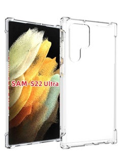 Protective Case Cover For Samsung Galaxy S22 Ultra Clear