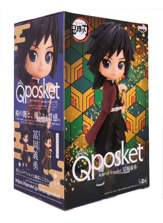 Banpresto - Demon Slayer Q Posket Giyu Tomioka Action Figure 6inch - Image 1