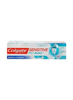 Sensitive Pro-Relief Repair and Prevent Toothpaste 75ml