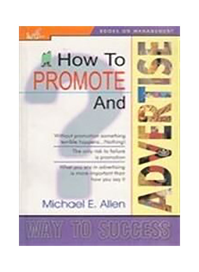 How to Promote and Advertise Paperback English by Michael E. Allen - 1/3/2018 
