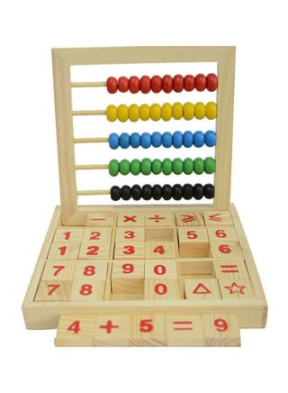 Wooden Abacus With Study Blocks For Mathematical Operations Learning Kids - v1637048326/N22701660A_1