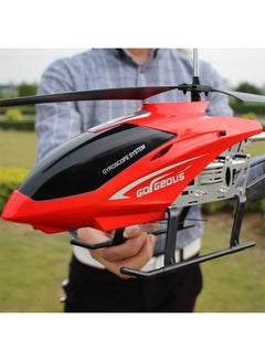 Generic Remote Control Helicopter Toy Authentic Realistic Premium Quality Durable cm  - Image 4