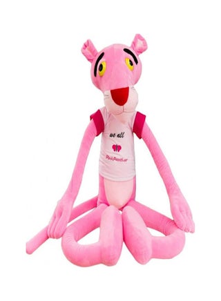 Pink Panther Soft Toy Authentic Unique Details - v1637048353/N23929229A_1