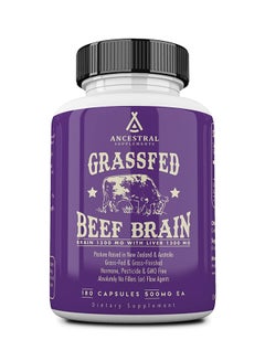 Grassfeed Beef Brain 500mg