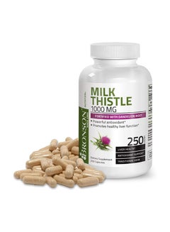 Bronson Milk Thistle 1000mg  - Image 4