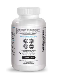 Bronson Tart Cherry Extract 2500mg  - Image 3