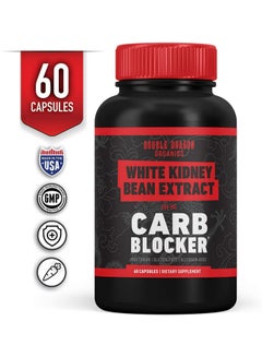 DOUBLE DRAGON ORGANICS White Kidney Bean Extract Carb Blocker  - Image 2