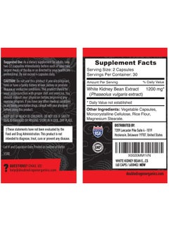 DOUBLE DRAGON ORGANICS White Kidney Bean Extract Carb Blocker  - Image 3