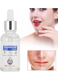 Hyaluronic Acid Serum For Skin  2Pc White 30ml - v1637051190/N51892234A_2