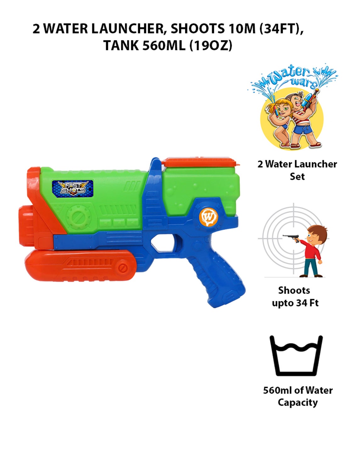 Lidl store super soaker