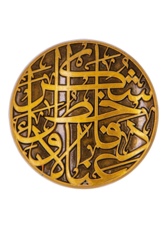 روفاتي شارة خط الدفاع الأول لليوم الوطني الإماراتي 