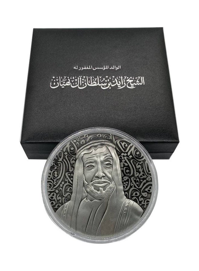 ROVATTI - Sheikh Zayed Coin - Image 1