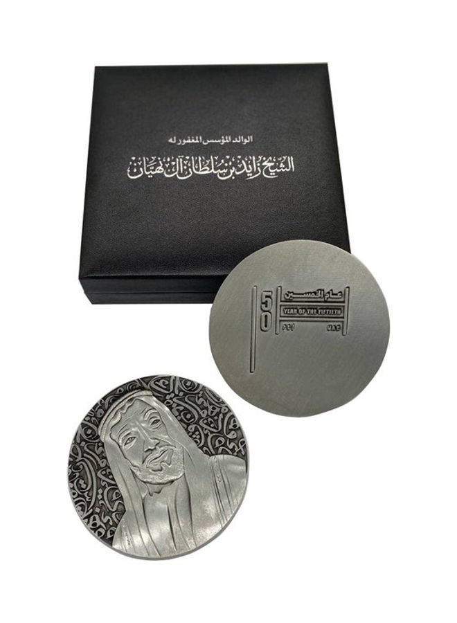 ROVATTI - Sheikh Zayed Coin - Image 1