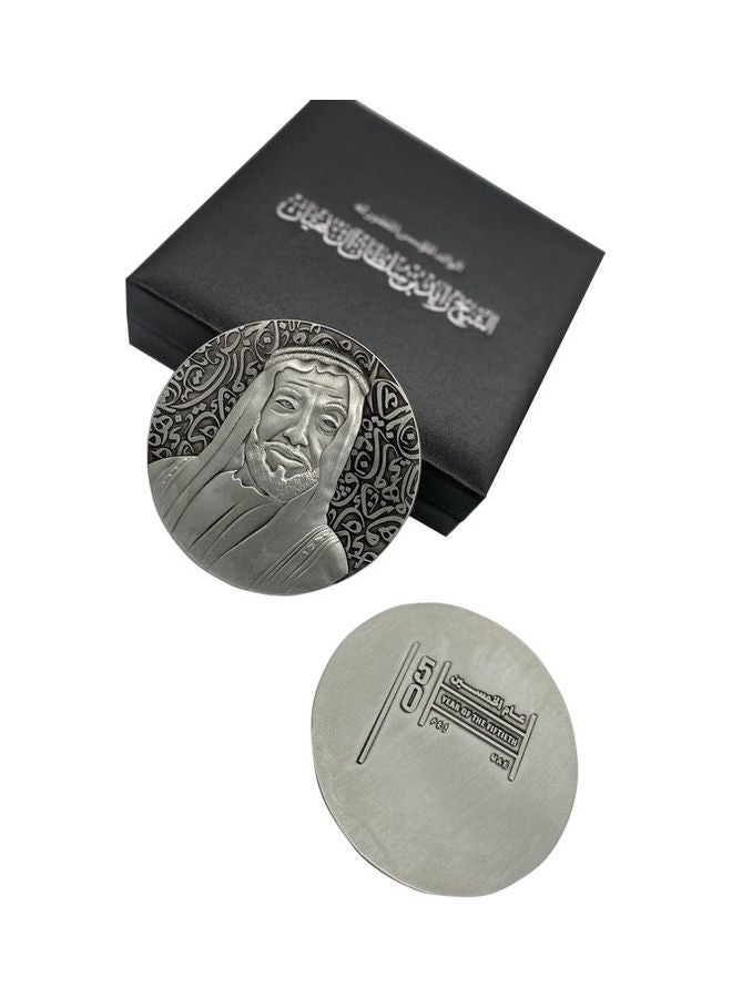 ROVATTI - Sheikh Zayed Coin - Image 1