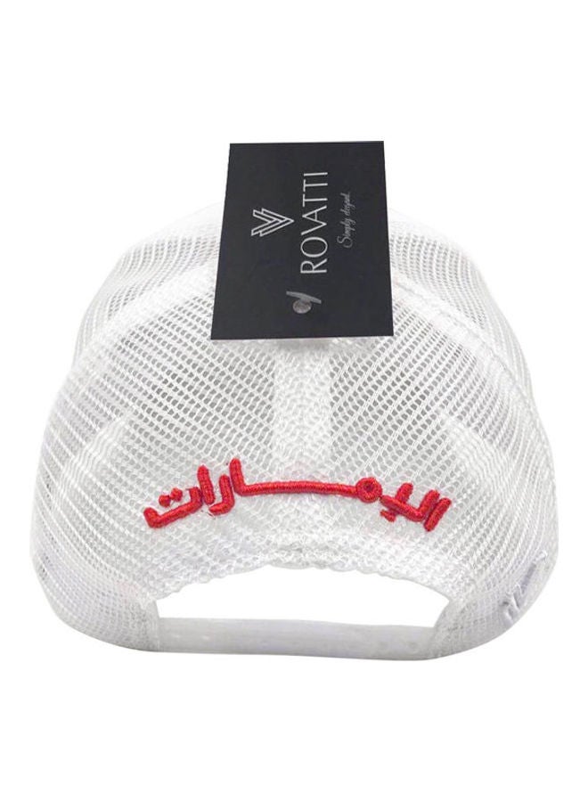 روفاتي قبعة بطبعة شعار اليوم الوطني الإماراتي الجديد أبيض - Image 3