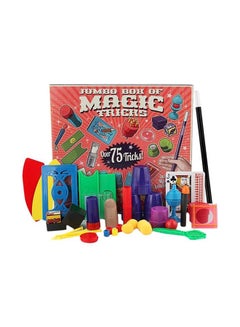 Beauenty 17-Piece Creative And Imaginative Starter Magic Tricks Portable Set For Girls 20.24x14.57x5.67cm  - Image 1