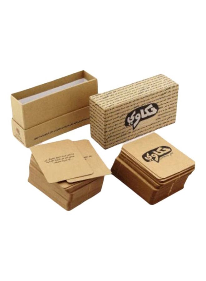 ROCK PAPER SCISSORS - 150-Piece Hakawi Storytelling Card Game Set A-6 In Beige Color Durable And Sturdy - Image 1