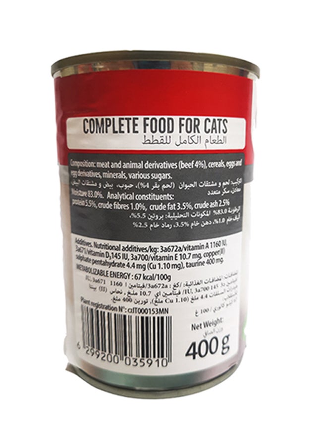 Petrina - Viva Cat Wet Food With Beef Chunks In Gravy Multicolour 400grams - Image 1