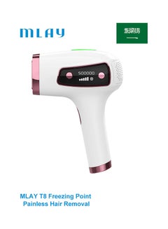 MLAY T8 Freezing Point Painless Hair Removal Device White/Pink  - Image 1
