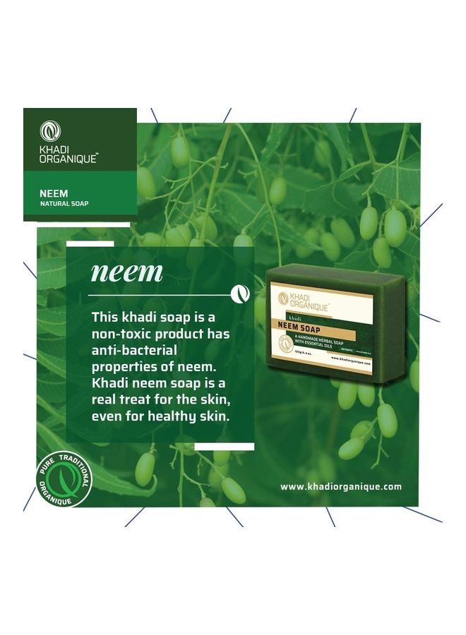 كادي أورجانيك حزمة من 4 قطع صابون النيم النقي الطبيعي 4x125جرام - Image 2