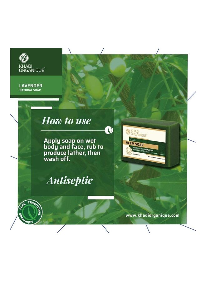 كادي أورجانيك حزمة من 4 قطع صابون النيم النقي الطبيعي 4x125جرام - Image 3