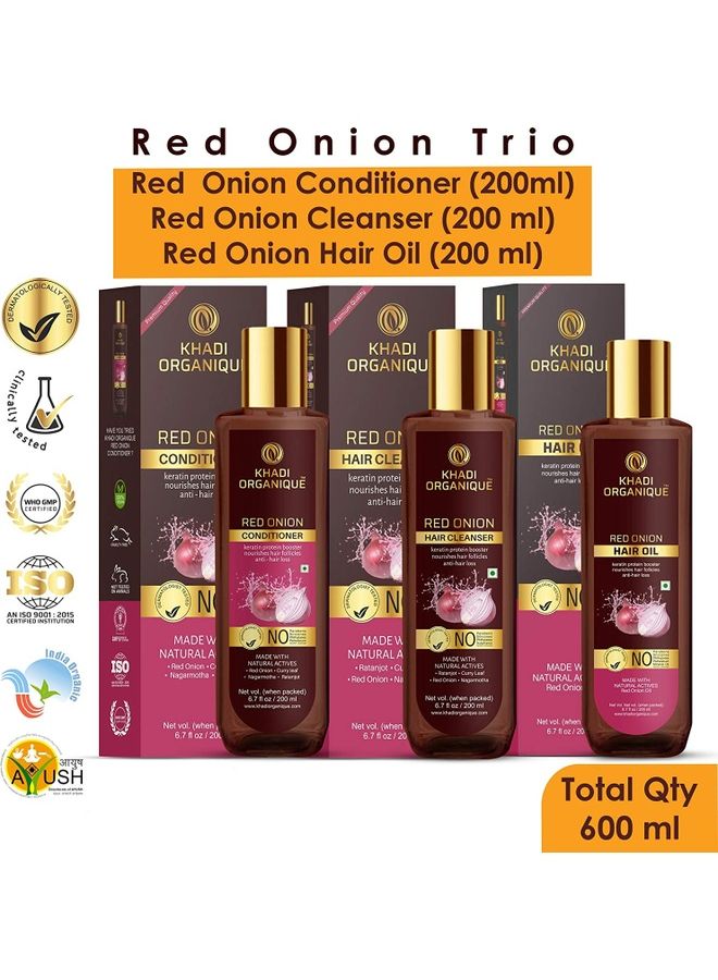 كادي أورجانيك مجموعة العناية بالشعر بزيت البصل الأحمر، منظف وبلسم للشعر 500ملليلتر - Image 2